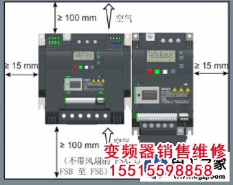 怎么用變頻器實(shí)現(xiàn)電動(dòng)機(jī)的自動(dòng)正反轉(zhuǎn)控制